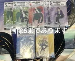 WIND BREAKER 一番くじ 街の英雄 ラストワンあり