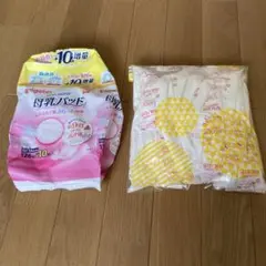 母乳パッド　60枚　ピジョン　フィットアップ