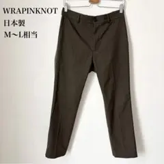 WRAPINKNOT ウール100% ハーフパンツ ブラック サイズ4 - メルカリ
