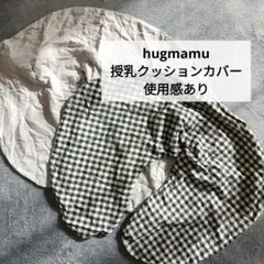 Item thumbnail for item 9c4cc8a6-05f7-4b73-92f4-6adf390d2508