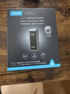 Anker Prime Power Bank 9600mAh 65W