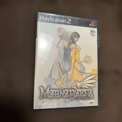 マグナカルタ