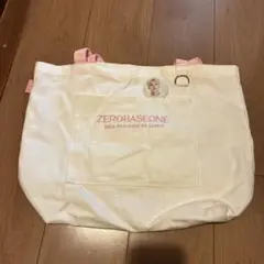 Item thumbnail for item addd06f9-9fde-401f-a2af-6c6a7878340c