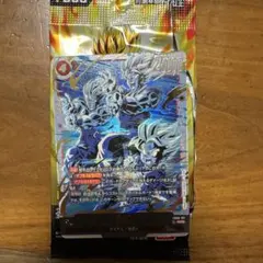 2026年最新】孫悟空 scr 4枚の人気アイテム - メルカリ