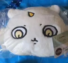 エニマイくじ ちいかわ D賞 クッション あのこ