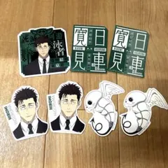 呪術廻戦　一番くじ　N賞 ステッカー 日車寛見セット