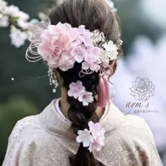 桜＆ダリア〜和装花髪飾り〜結婚式　成人式　卒業式　振袖　袴　ヘアアクセサリー