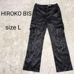 ヒロコビス カーゴパンツ L ブラック サテン 厚手