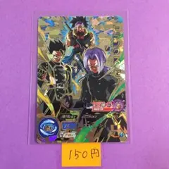 ＊4265   複数購入150円   トランクス:ゼノ UM6-CP6