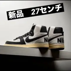 NIKE ターミネーター　ハイ　プレミアム　27センチ