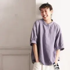 ソウルベリー　コットンリネン 半袖シャツ ラベンダー