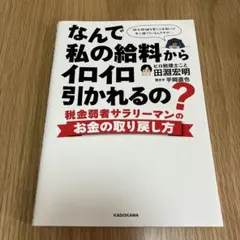 Item thumbnail for item d5d7bcc4-5e66-47b3-be8c-b534f7b683f3