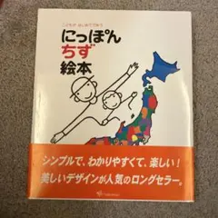 Item thumbnail for item c6849982-1a17-4ad4-aef8-421f2037a177