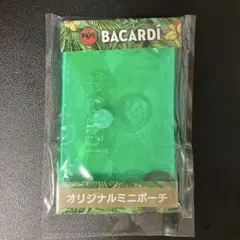 【非売品】BACARDI バカルディ オリジナルミニポーチ