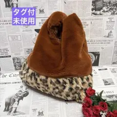 未使用 ファーバッグ トートバッグ ヒョウ柄 可愛い ふわふわ レオパード