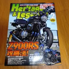 Item thumbnail for item ba8ef2d1-fb09-43e7-b38f-833baba1e208