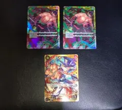 ロロノア・ゾロ SEC THE BEST vol.2 　3枚　おまけサボ1枚