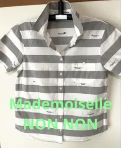 Item thumbnail for item 55b16b5d-8794-49e9-92a4-1a0ebe244555