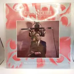 CHINA CRISIS KING IN A CATHOLIC STYLE