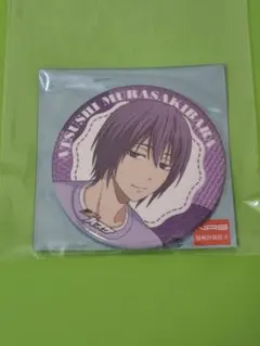 黒子のバスケ アトレ キャラポップストア キラキラ缶バッジ 紫原敦 中学