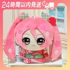 初音ミクシリーズ ちびぐるみvol.2 桜ミク ぬいぐるみ マスコット