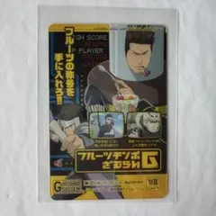 銀魂 近藤勲 真選組 イラストカード キャラクターカード カードガム