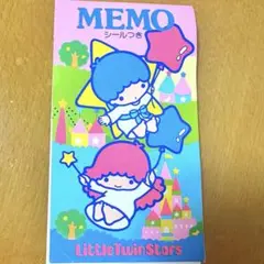 2026年最新】 サンリオ レトロ 昭和 キキララの人気アイテム - メルカリ