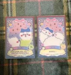 yuuuca様 リクエスト 2点 まとめ商品