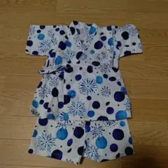 Item thumbnail for item 0161de7c-10e0-448f-8396-bb1a8473a0c9