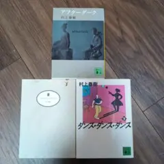 Item thumbnail for item f40f8ac0-b26f-49c1-8030-96887b6c4f09