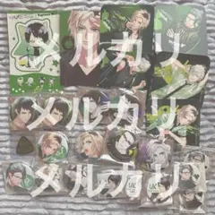 Item thumbnail for item 114e9e57-cb66-4711-9e8d-614a88c51a40