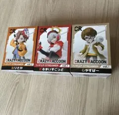 CR crazy raccoon じゃすぱーさん　まとめ売り CR crazyraccoon じゃすぱーさん まとめ売り - メルカリ