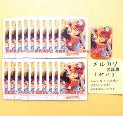 あんスタ ぱしゃこれ 一番カフェ スクエア缶 プレイボール スバル