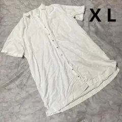 Item thumbnail for item 43015723-b935-4ab3-84dd-ceae6f037653