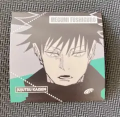 呪術廻戦　スクエアステッカーコレクション　伏黒恵　ジャンプフェスタ