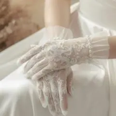 結婚式　成人式　レース　グローブ　手袋　ウェディング　刺繍