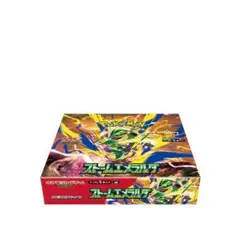 ポケモンカードゲーム 拡張パック ストームエメラルダ シュリンク付き