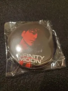 ゆー様 リクエスト 3点 まとめ商品