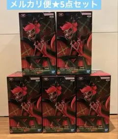 ハズビン・ホテルへようこそアラスター フィギュアRADIO DEMON6個