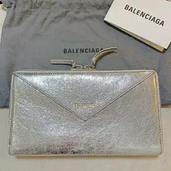 Item thumbnail for item ceec029f-4754-42be-8a65-379e54637c33