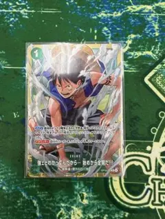 強ェとわかってんだから…始めから全開だ‼︎ 優勝プロモ - メルカリ