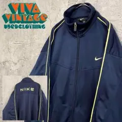レア【古着】ナイキ 両面刺繍トラックジャケット ネイビー メンズL