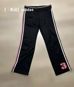 Item thumbnail for item 4ef65422-24df-41ca-9d90-8bdeda91f1f5