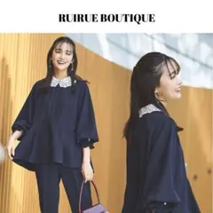 ルイルエブティック セレモニー服　セットアップ　　　結婚式　オケージョン　受験