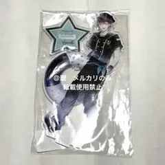 新品未開封 アクリルスタンド 初期グッズ れるくん アクリルスタンド 初期 れる 【値下げ交渉⭕️】すたぽら 年内値下げ メルカリ - その他