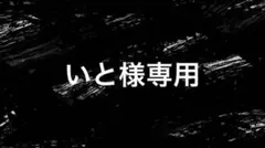 COACH 三つ折り財布 黒 モノグラム