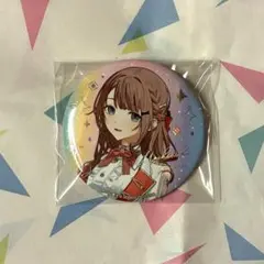 プロセカ　望月穂波　缶バッジ　感謝祭　2025