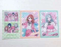 プロセカ メロパレ モモジャン みのり 雫