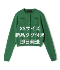 CABaN コットンカシミヤ クルーネックカーディガン 57xs