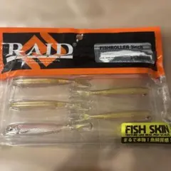 Item thumbnail for item 1b84355b-b679-4548-b65f-dac21754867f